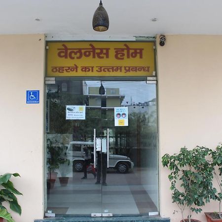 Wellness Home Lucknow Dış mekan fotoğraf
